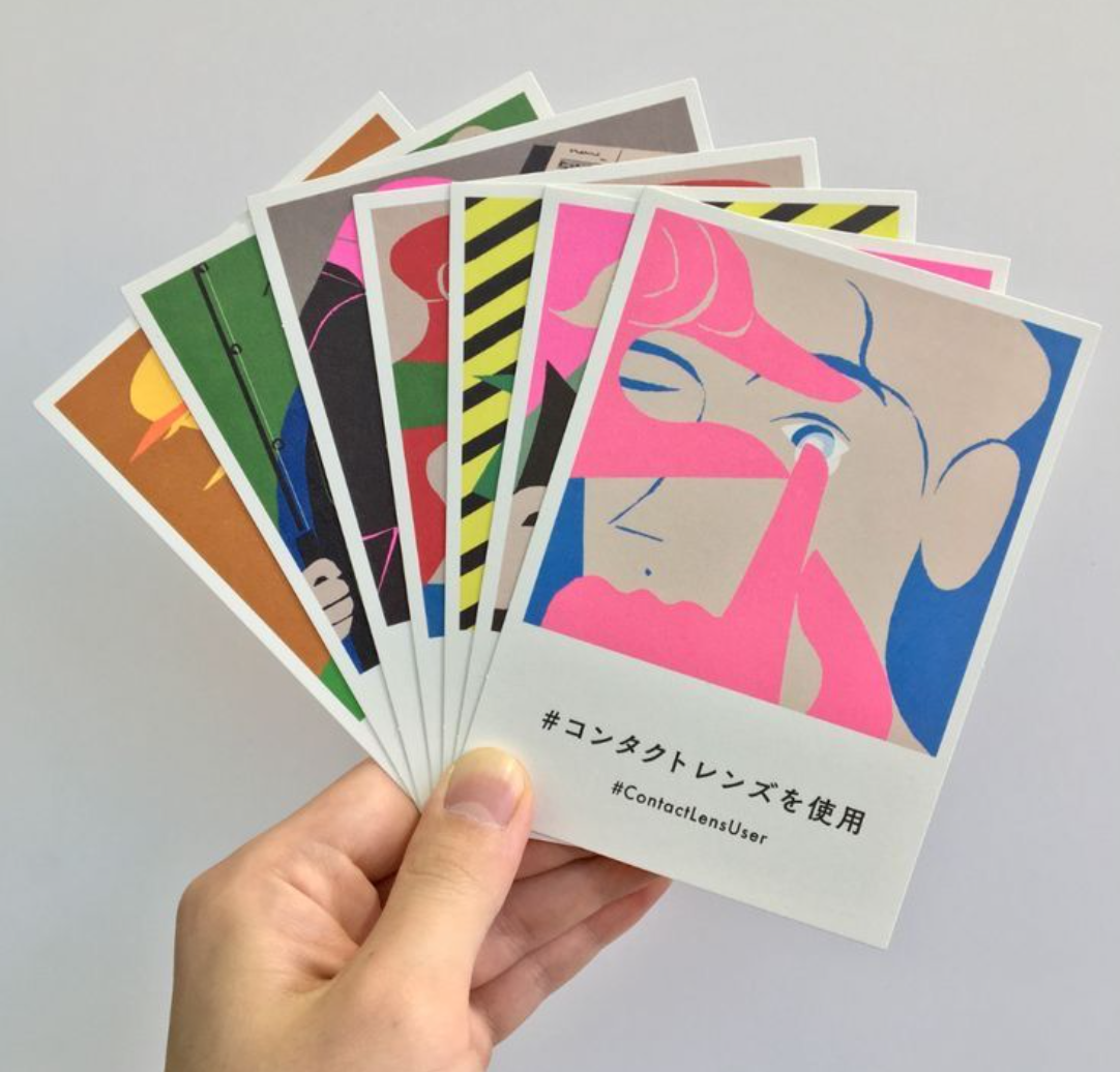 A5 Flyers 148 mm x 210 mm